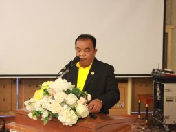 สหกรณ์พบข้าราชการบำนาญ 2567